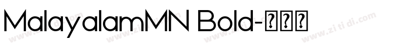 MalayalamMN Bold字体转换